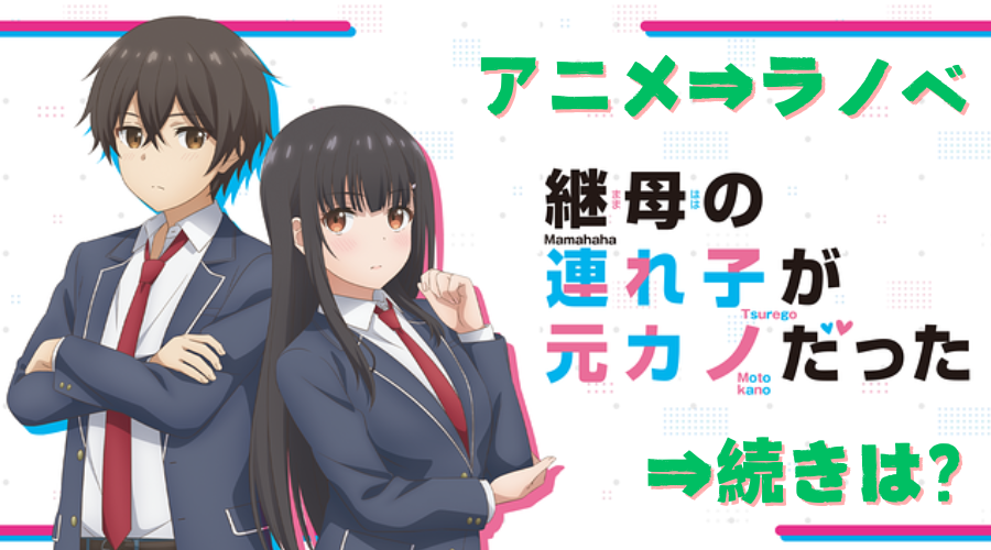 【dアニメストア】スクショは取れる？なにか抜け道はないの？